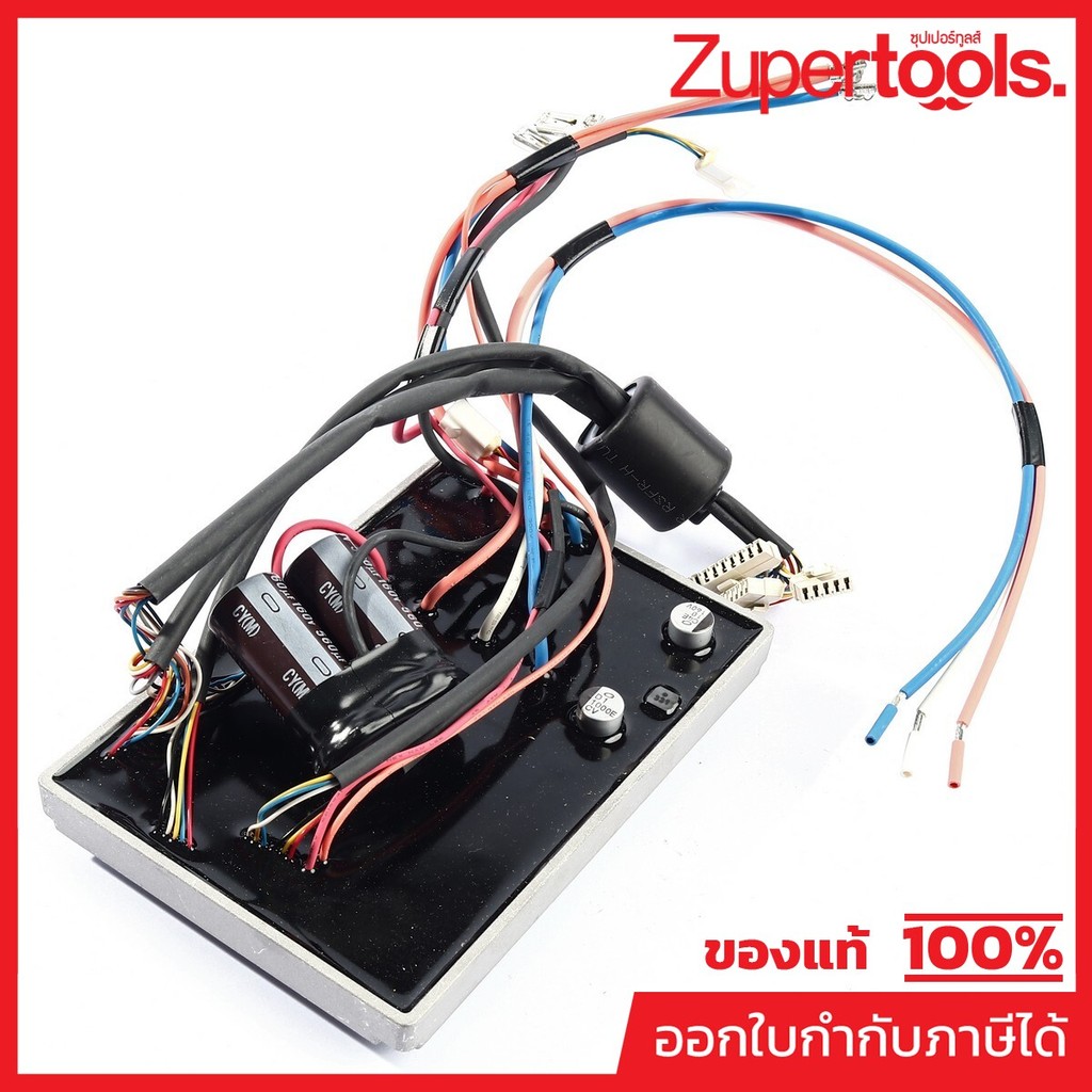 MAKITA มากีต้า MP620F35-7 อะไหล่ UR012G#57 คอนโทรล NO.57 CONTROLLER FOR UR012G Code 620F35-7