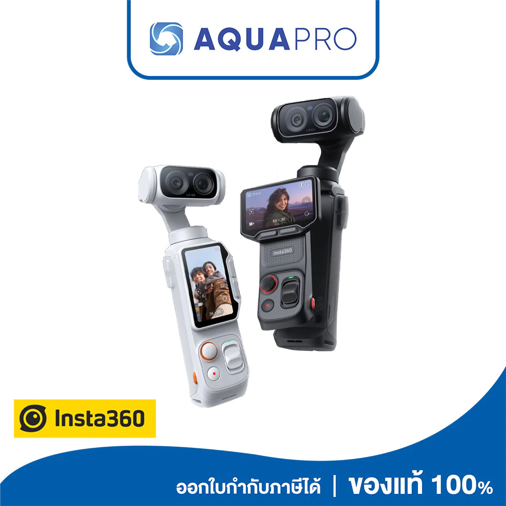 Insta360 Luna Standard / Creator AI Gimbal Camera 8K 1 Sensor