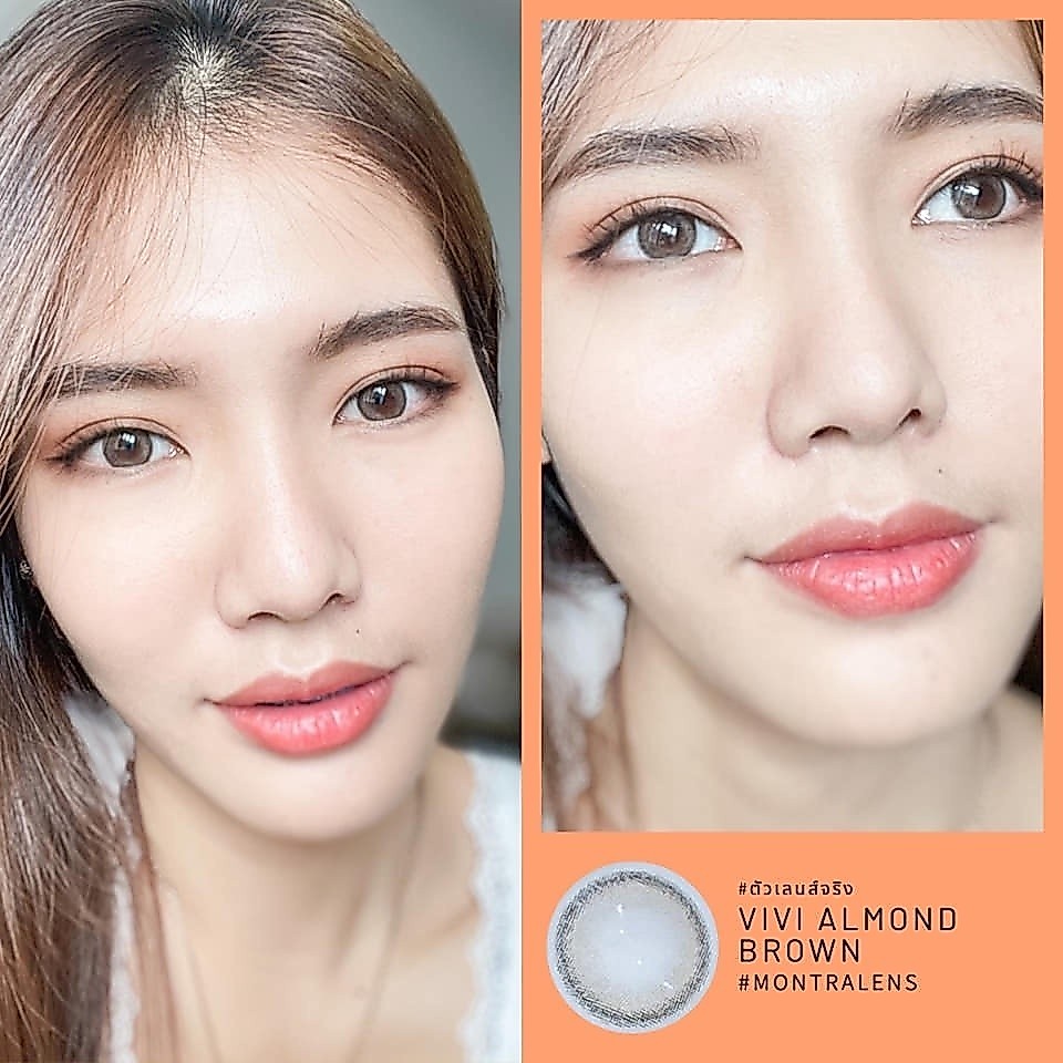 คอนแทคเลนส์(มินิ) Vivi Almond brown / Brown / Gray (Montra) ⭐️ลายฮิต ขายดีมาก กรองแสงกันยูวี