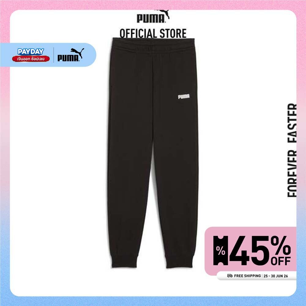 PUMA - Essentials Logo Sweatpants Youth-68835001