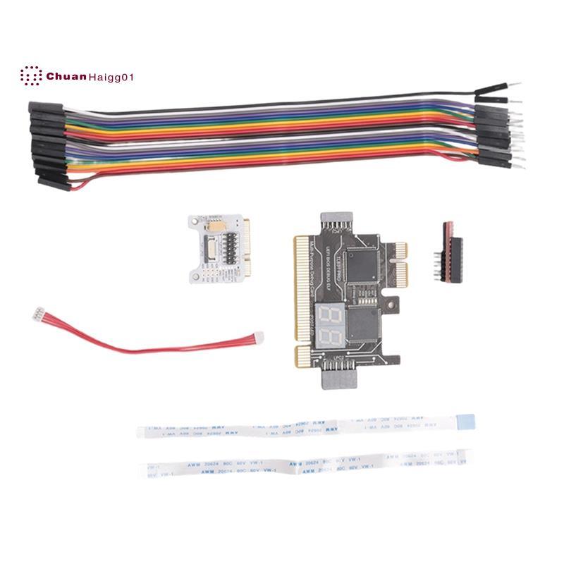 TL631 Pro การ์ดวินิจฉัย + การ์ดขยายการ์ดวินิจฉัย PCI-E เมนบอร์ดมัลติฟังก์ชั่นแล็ปท็อปเครื่องวิเคราะห