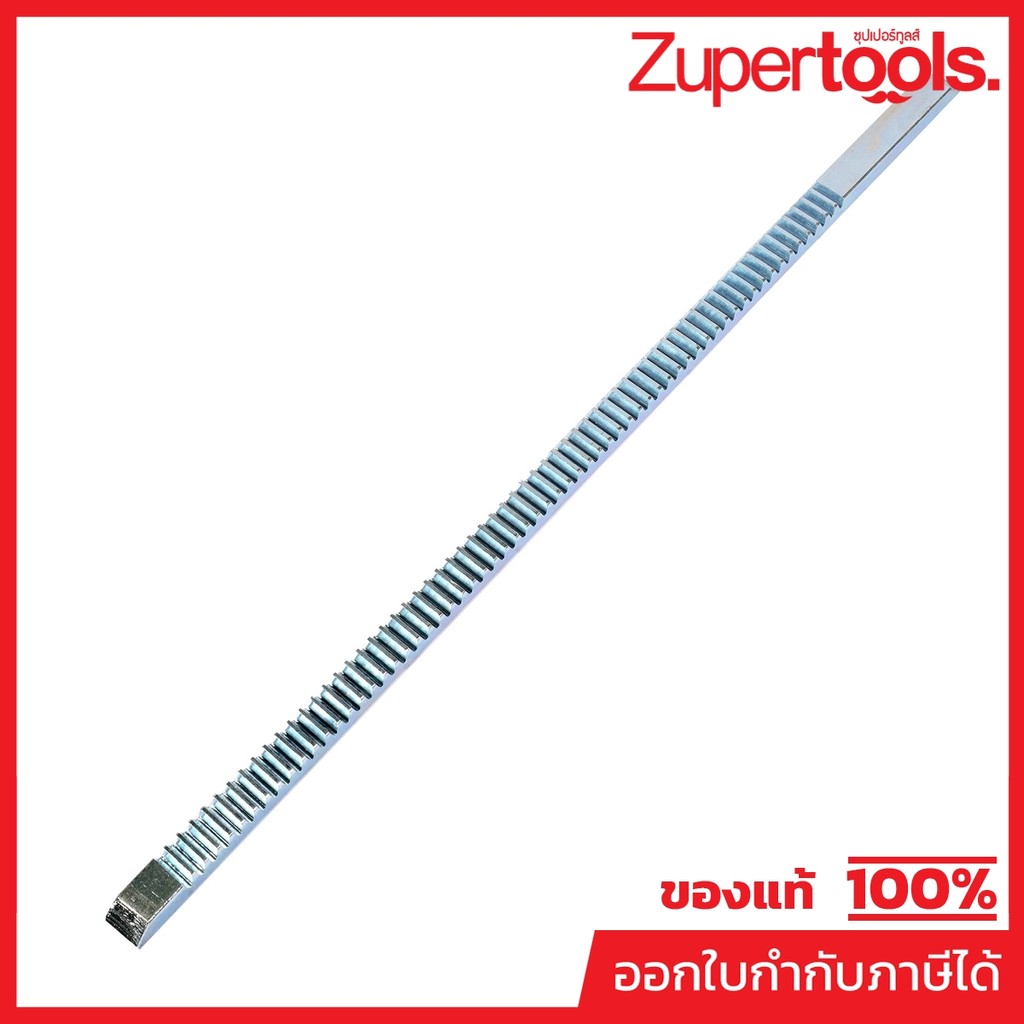 POLO อะไหล่ รางสไลด์ฐาน #6 ใช้กับสว่านแท่น รุ่น PD-16L (โปโล)