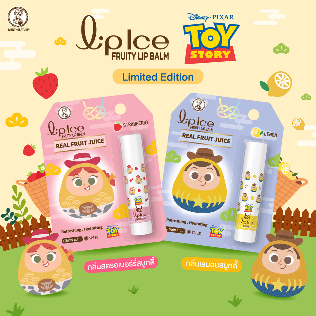 LIPICE × Toy Story مرطب شفاه Fruity ليمون 3.5 غ — صورة 2