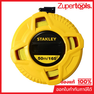 STHT34263-8 เทปวัดไฟเบอร์กลาส 50ม/165ฟุต