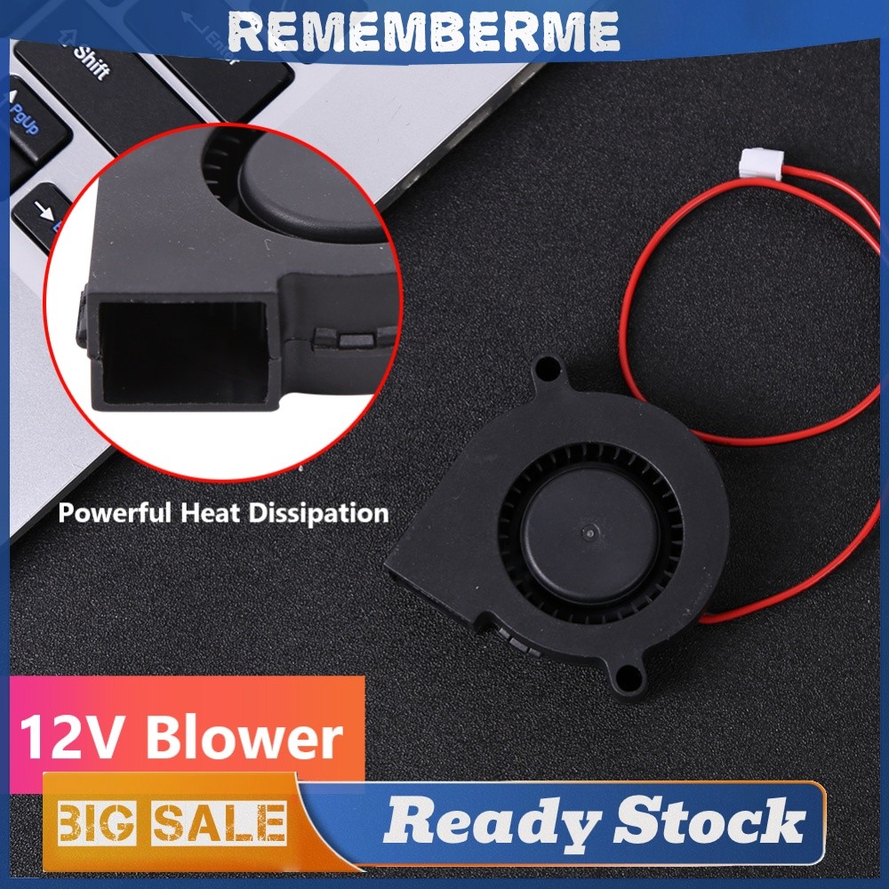 Brushless DC Cooling การกระจายความร้อนพัดลม Blower 5015S 12V 0.06A 2-Pin 50x50x15 มม.สําหรับคอมพิวเต