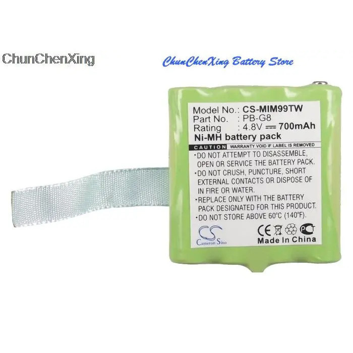 Cameron Sino 700mAh แบตเตอรี่ PB-G8 สําหรับ Midland 456R,G6,G8,G8 BT,M24,M24 Plus,M48,M48 Plus,M99,M