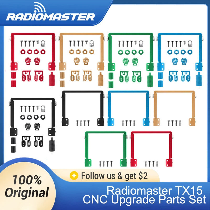 RadioMaster TX15 ปรับความยาวได้ขาตั้งพับ CNC และชุดอะไหล่อัพเกรด CNC สําหรับ TX15/TX15 MAX