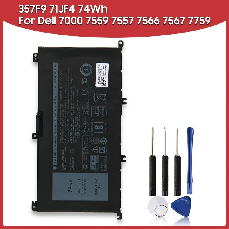 เปลี่ยนแบตเตอรี่ 357F9 71JF4 สําหรับ Dell Inspiron 15 "7000 7559 7567 7759 7557 7566 แบตเตอรี่ชาร์จ 