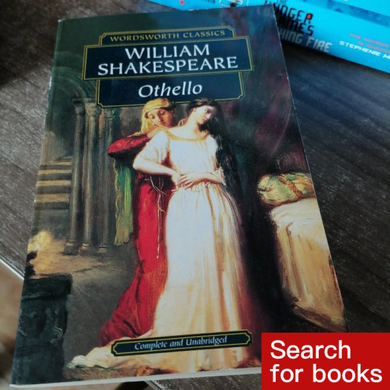 หนังสือภาษาอังกฤษ OTHELLO มือสอง