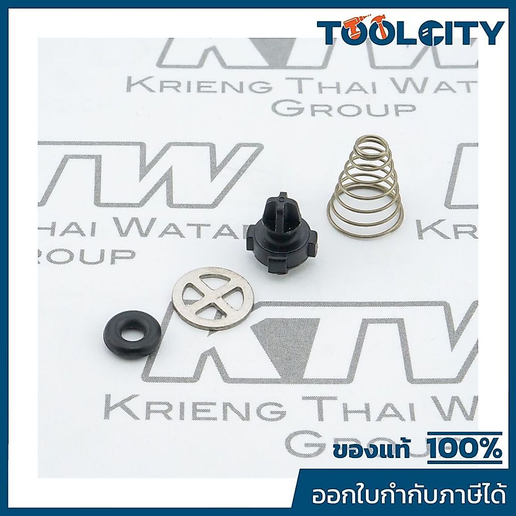 อะไหล่ W140, W140N CHIEF VALVE KIT A2.6