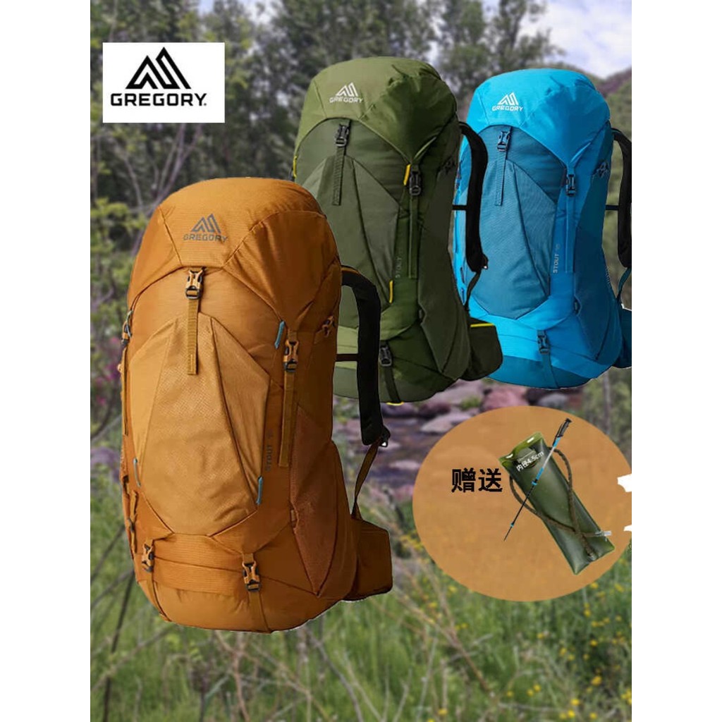 Gregory Gregory STOUT Diamond Mens Hiking Bag Outdoor Professional Backpack Travel Hiking Backpack