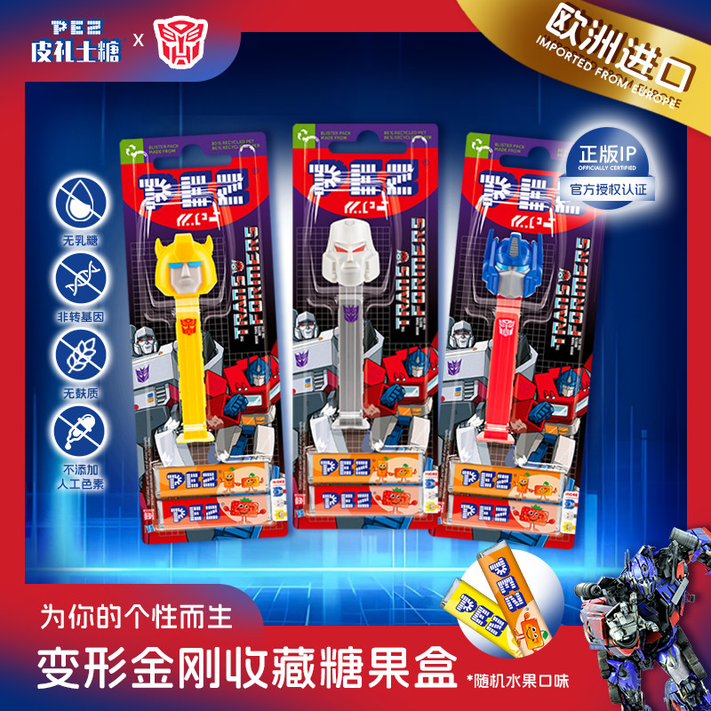 P PEZ PEZ Candy Transformers Influencer นําเข้าจากยุโรป High-value Snacks Candy Machine