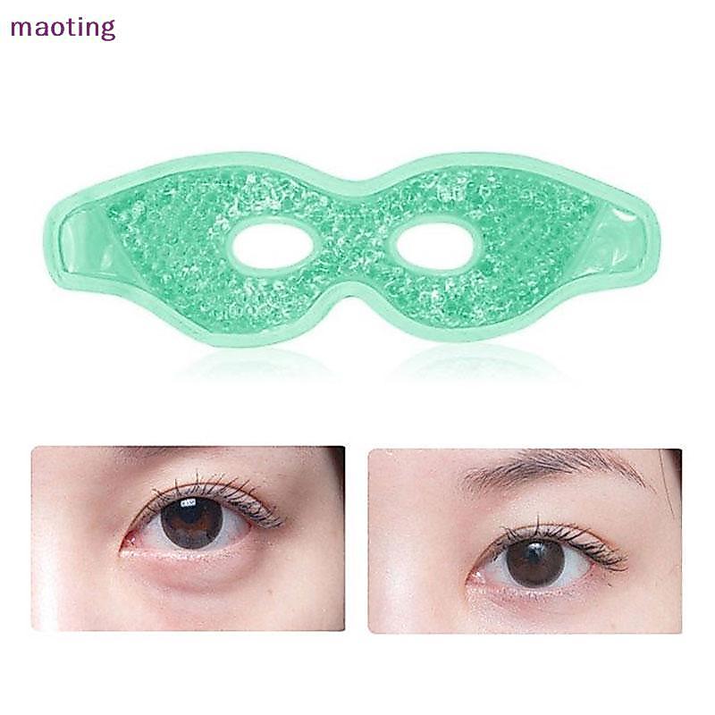 [เหมา] Eye Mask Gel Cooling Eye Sleep Mask Ice Coldpress Puffy Eyes Dry Eyes Beauty [MT]