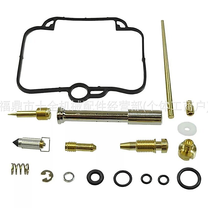 เหมาะสําหรับ Suzuki DR650 DR650SE DR 650 650SE ชุดซ่อมคาร์บูเรเตอร์รถจักรยานยนต์