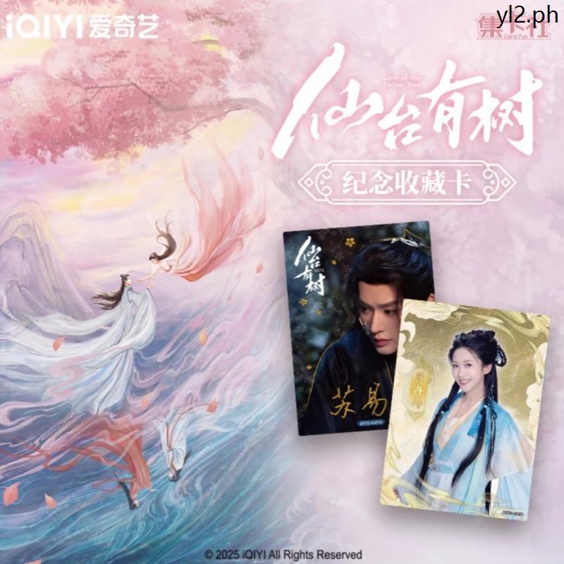 Jikashe ที่ได้รับอนุญาต Sentai Youshu คอลเลกชันการ์ด Yi Li Zixuan TV ละครการ์ดฝากขาย