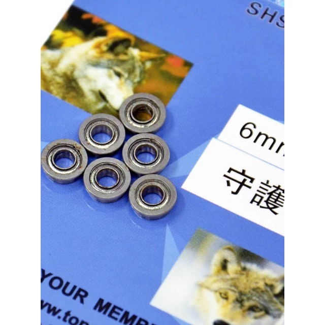 SHS Guardian God Jinming 6/7 มม.8 มม.9 มม.กล่องคลื่นหน้าแปลนแบริ่งถ้วย Shi Gear ถ้วยแข็ง Shi Bushing