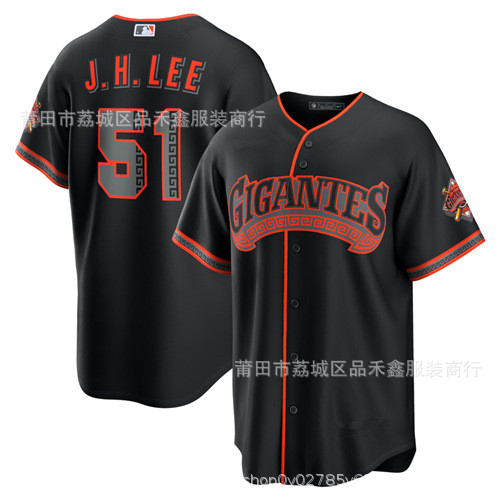 ส่งเร็ว!!Ready Stock ชุดเบสบอล San Francisco Giants No. 51 J HLEE Lee Jung เสื้อเจอร์ซีย์หนา 16 เสื้อปัก