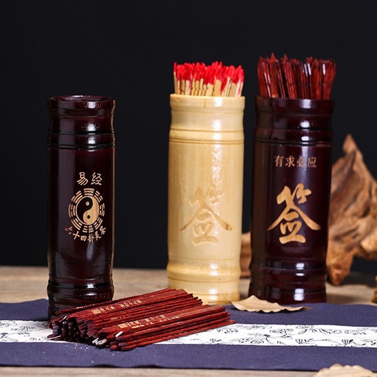 Seeking Lottery Barrel Guanyin Spirit Lottery Lottery Barrel Seeking Barrel 100 Sticks Bamboo Stick 