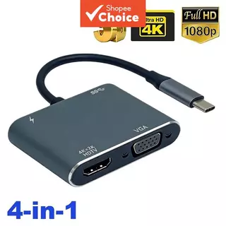 ฮับ Type C 4 in 1 พร้อมพอร์ต HDMI 4K, VGA, USB และอะแดปเตอร์ชาร์จ PD สําหรับ MacBook/แล็ปท็อป