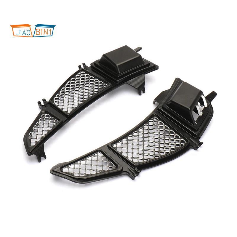รถจักรยานยนต์หม้อน้ํายามป้องกันตะแกรงปกคลุมสําหรับ gts300 gts300 GTV300 300 2023 2024
