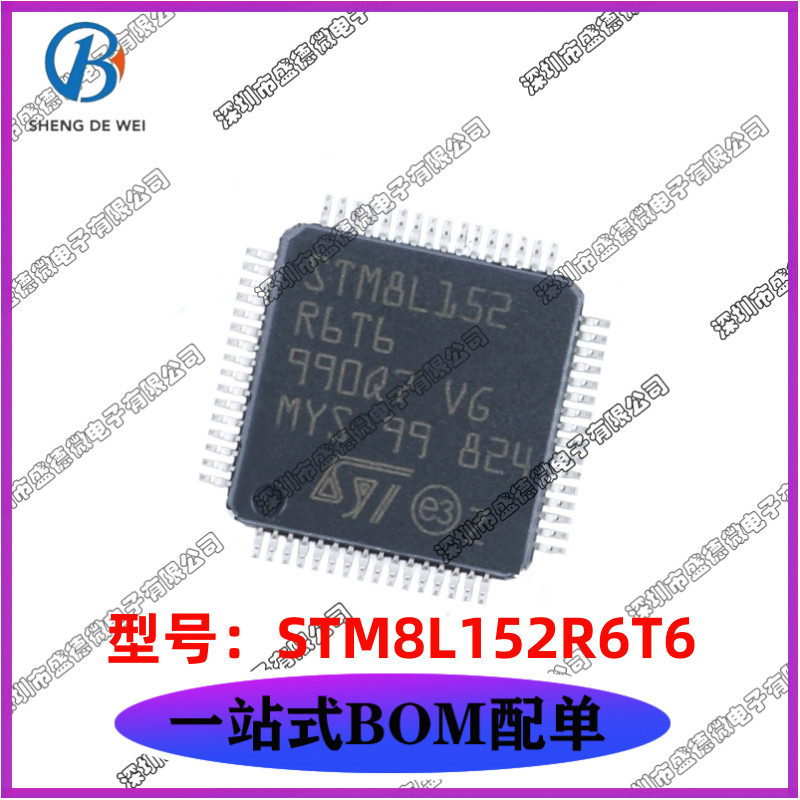 ยี่ห้อใหม่ STM8L152R6T6 LQFP-64 16MHz/32KB แฟลชหน่วยความจํา/8-Bit Microcontroller-MCU