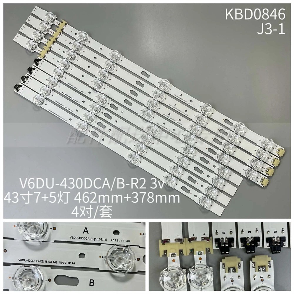 8 รายการ * V6DU-430DCA-R2 DCB UE43KU7000 MU7000 BN96-39781A 82A