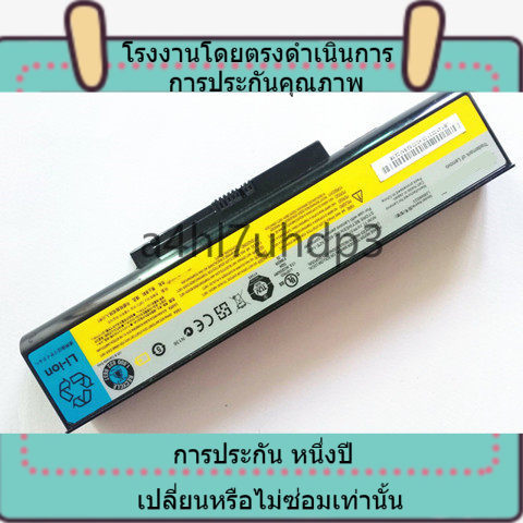 แกนไฟฟ้าคุณภาพสูง สำหรับ Lenovo Zhaoyang E43 E43A E43G E43L K43A L08p6d11 M6D24 แบตเตอรี่แล็ปท็อป เป