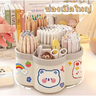 ที่ใส่ปากกาหมุนได้ กล่องเก็บดินสอการ์ตูนหมุนได้ 360 องศา ความจุใหญ่ DIY สติกเกอร์ ที่จัดระเบียบเครื่องเขียนแบบตั้งโต๊ะ