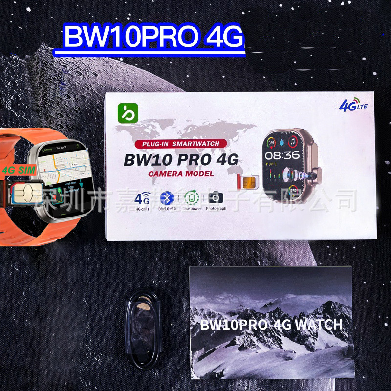 สินค้าใหม่ bw10pro สมาร์ทวอทช์ การตรวจสอบการนอนหลับ บลูทูธ กันน้ํา s9 สมาร์ทไอแลนด์ กีฬา นาฬิกา สร้อ