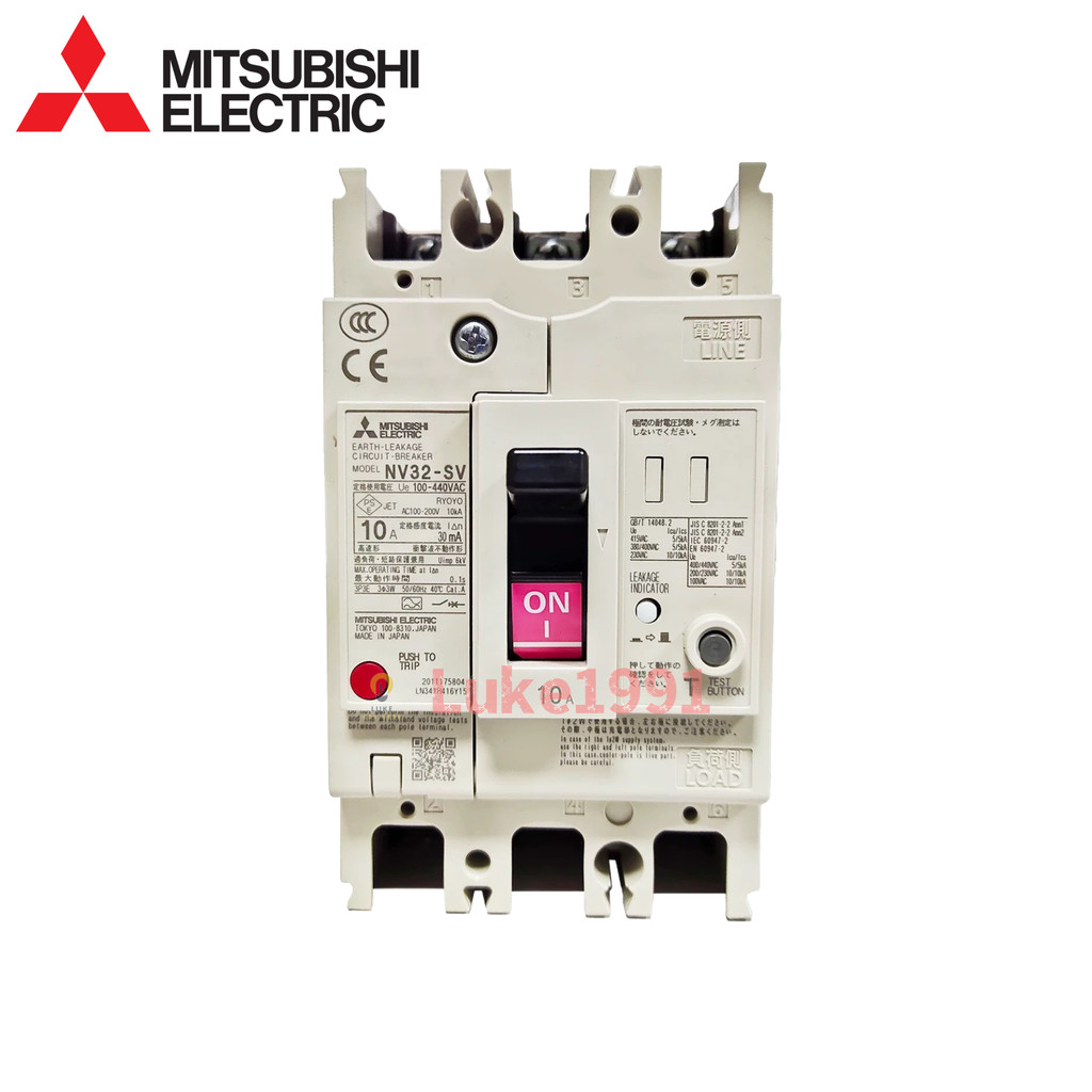 MITSUBISHI สวิตช์รั่ว Circuit Breaker NV32-SV 3P 6/10/16/20/25/32A 100mA 200mA 500mA