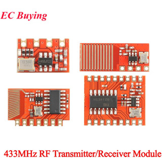 T1L R1L R1A T3MAX R1A-M3 R1A-M5N 433MHz RF เครื่องส่งสัญญาณร…