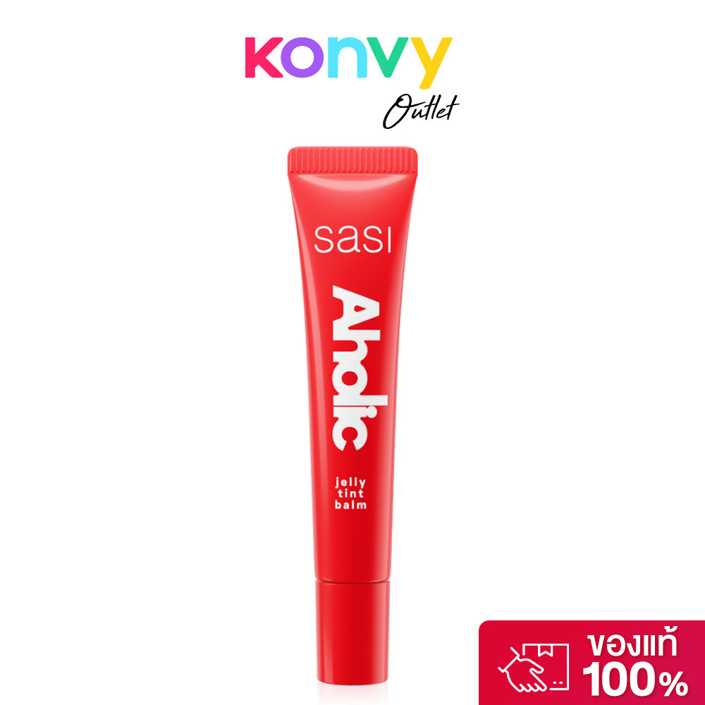 SASI Aholic Jelly Tint Balm 8ml ศศิ ลิปทินท์บาล์มเนื้อเจลลี่ฉ่ำวาว.