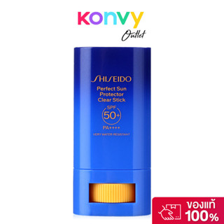 Shiseido Perfect Sun Protector Clear Stick SPF 50+ PA++++ 20…