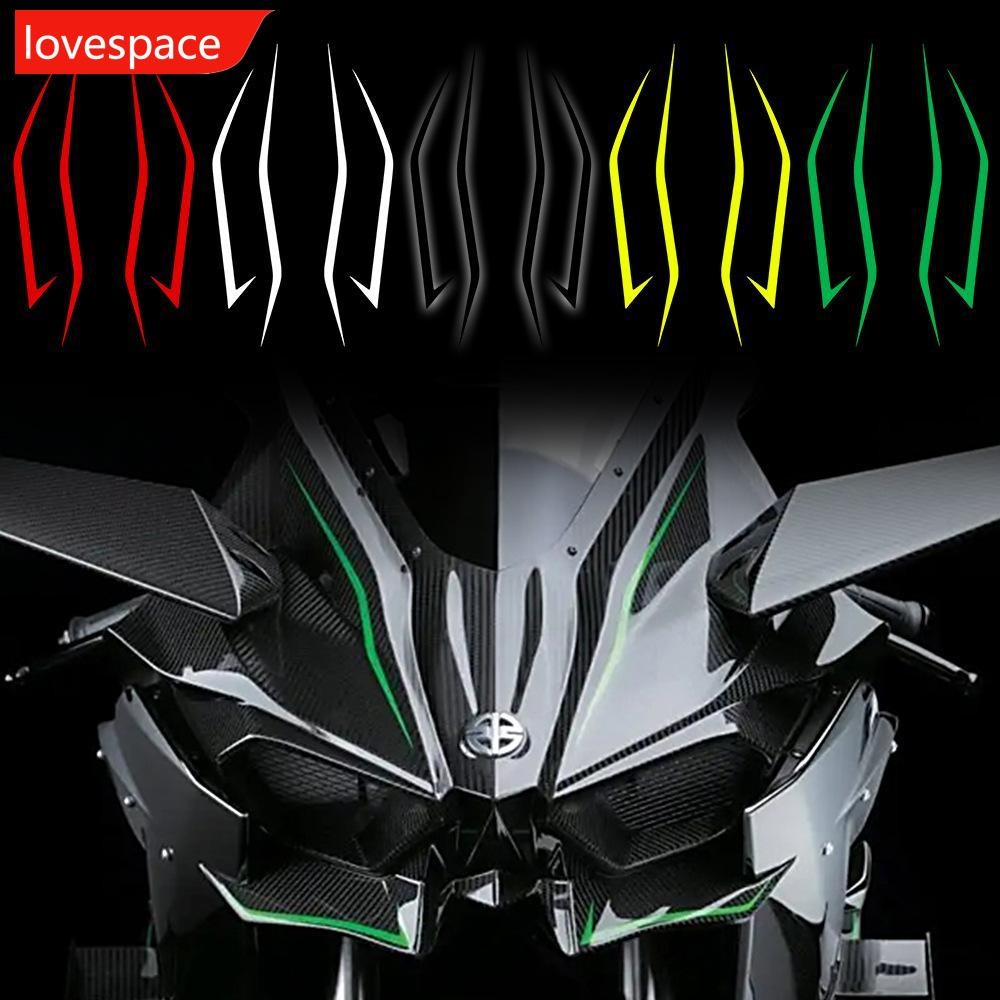 LOVESPACE 4 ชิ้นรถจักรยานยนต์ด้านหน้าหัว Body Strip สไตล์สติกเกอร์สะท้อนแสงดึงดอกไม้รูปลอกกันน้ําสํา