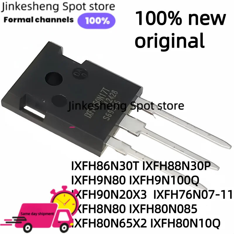1-5PCS IXFH86N30T IXFH88N30P IXFH9N80 IXFH9N100Q IXFH90N20X3 IXFH76N07-11FH8N80 IX80 IX80N85FH2FH6FH