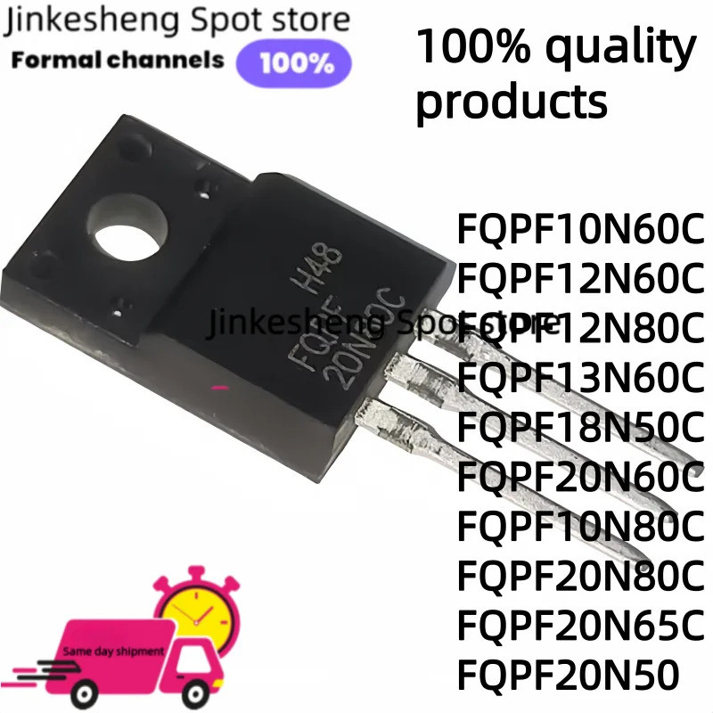 1-5PCS FQPF10N60C FQPF12N60C FQPF12N80C FQPF13N60C FQPF18N50C FQPF20N60CPFQPF10N80C FQPF20N80C FQPF2