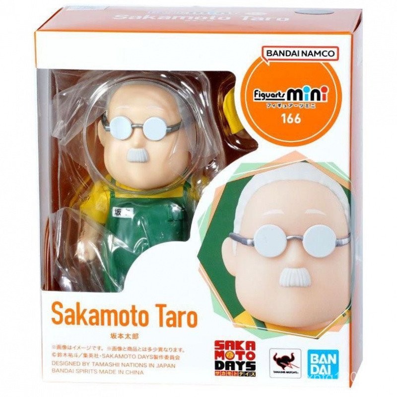พร้อมสต็อก Bandai Figuarts mini FM Sakamoto Daily Taro Sakamoto รุ่น Q รูปผลิตภัณฑ์สําเร็จรูป Action Figure ตกแต่ง