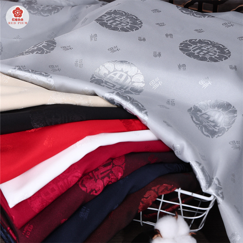 [พลัมสีแดง] JXINYL High-End Jacquard ผ้าไหมซาตินผ้าเครื่องแต่งกายโบราณ Hanfu กระโปรงสไตล์ชาติพันธุ์กระโปรงหน้าม้าเสื้อผ้าสไตล์โบราณผ้าปัก
