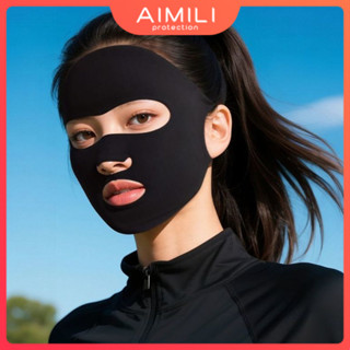 หน้ากากป้องกันแสงแดดแบบเต็มหน้า กีฬาและวิ่งในฤดูร้อน ทำจากผ้…