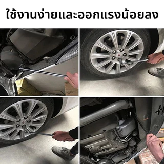 15นิ้ว 18นิ้ว 24 นิ้ว ด้ามบล็อก ด้ามขันแข็ง ขนาด 1/2 (4 หุน) ด้ามพับ ข้อต่อบล็อก ด้ามบ๊อก มีขนาดเลือก