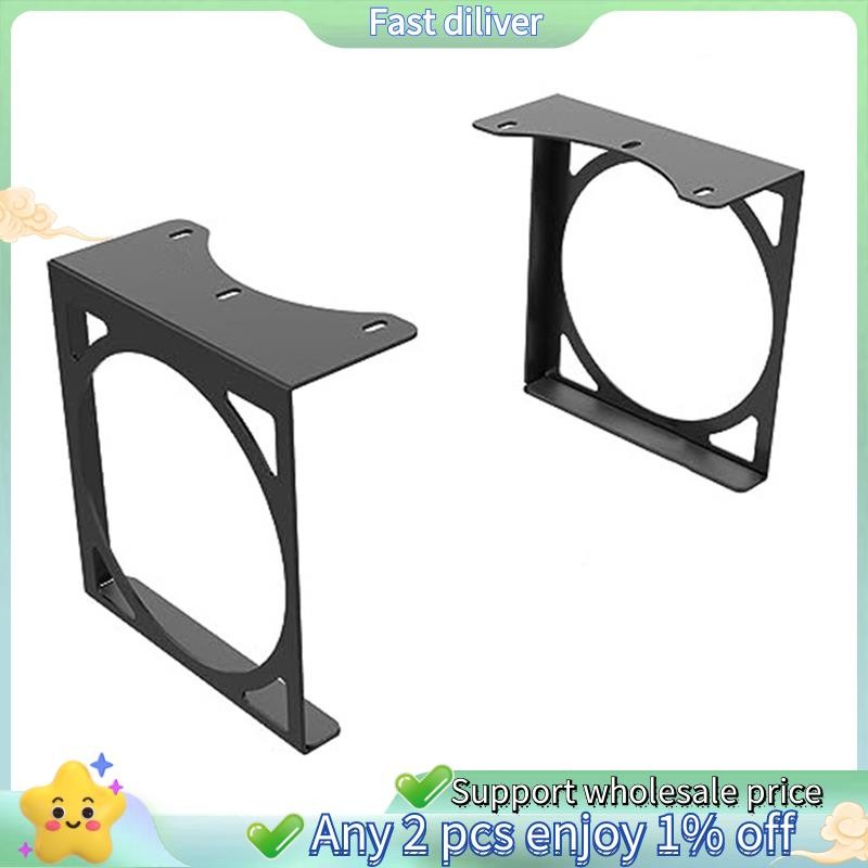 Under Desk Holder for ,Stealth Mount Bracket for XSX, Gaming All Metal Console Holder