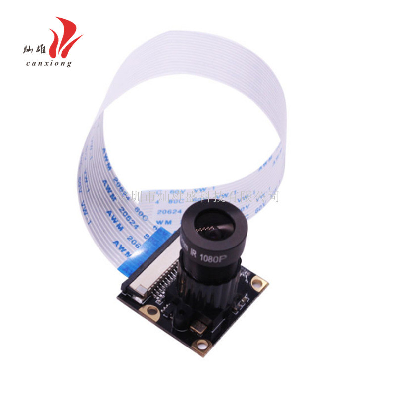 Raspberry pi Raspberry pi อินฟราเรด Night Vision กล้อง 500W พิกเซลปรับโฟกัสเติมแสง 4B/3B+