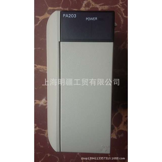 จีน 401, CJM1-OD212, CQBM1-ID212, CQBM1-OC222, CQM1-PA203