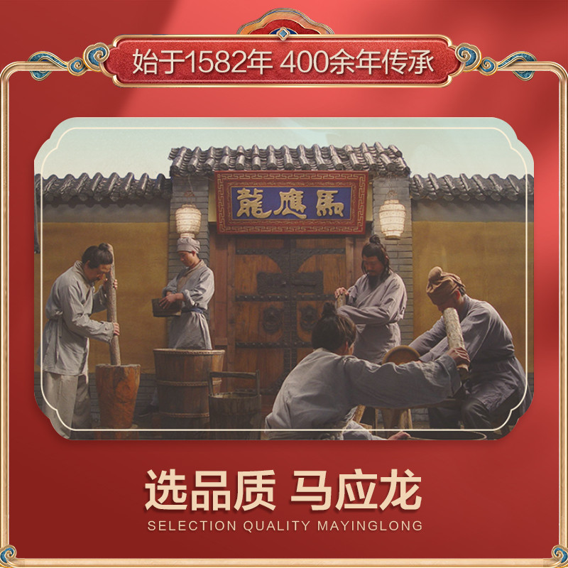 Ma Yinglong Scar Removal Cream Repair Generene Scar Removal Facial Scald Caesarean Section Scar Remo