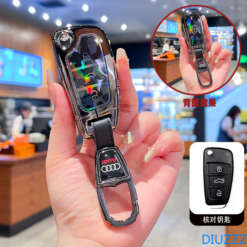 สําหรับ Audi A1 A3 A6 Q2 Q3 Q7 TT TT TTS R8 S3 S6 RS3 RS6 รถโลหะสมาร์ทคีย์กรณีคลุมทั้งหมด Protector 