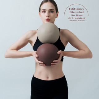 Pilates ball : ลูกบอลพิลาทิส ขนาด 20 cm. พร้อมที่ปั๊มลม วัสด…