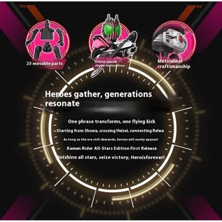 ★ MYTHBOX ★ ของแท้ blokees bruco KAMEN RIDER EPOCH Galaxy รุ่น Vol.01 Highlighting Moment Blokees kamen Rider Starlight การแข่งขันอะนิเมะของเล่นเด็กของขวัญ ★ ซ่อนเร้น