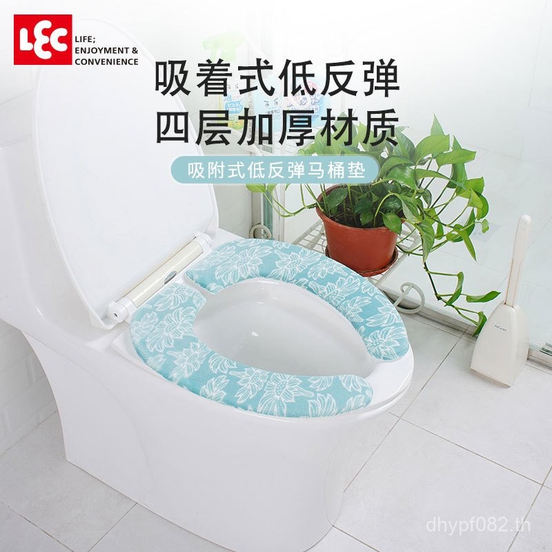 กันน้ําฤดูหนาวขายร้อนเสื่อห้องน้ํา lec] [เบาะหนาในครัวเรือนสติกเกอร์ห้องน้ําห้องน้ํา lec Sticky Type