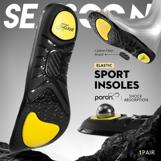 Poron arch support Insoles carbon fiber Shell Heel Pain Relief Shock Absorption Shoes Pad Cushioning