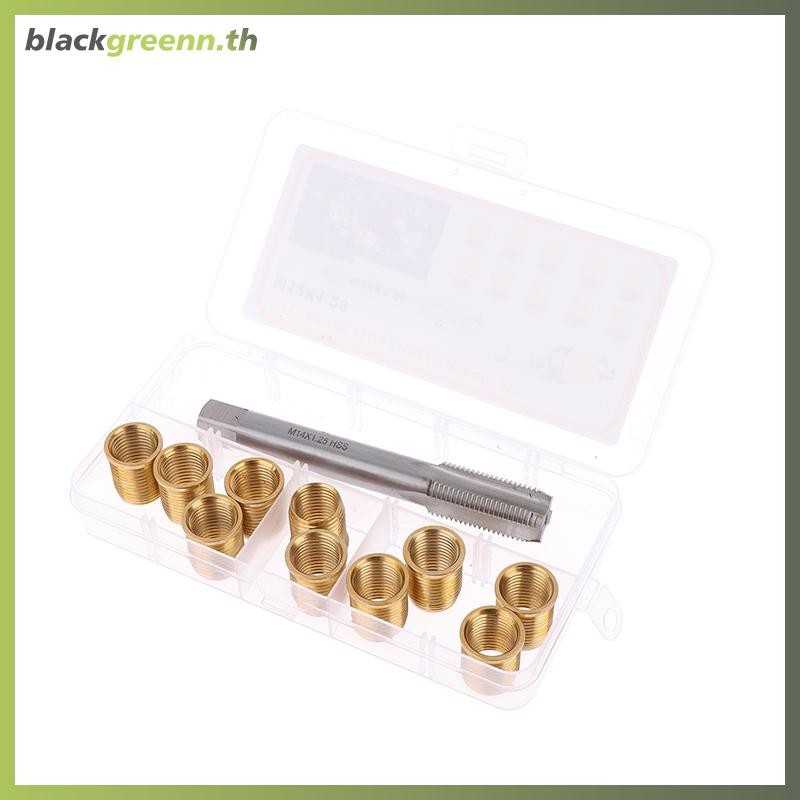 BREE หัวเทียนรูเกลียวซ่อมเครื่องมือโลหะ M12x1.25 ใส่ M14x1.25 Tap 14 มม.ชุดเกลียวเกลียวเกลียวก๊อกหัวเทียนแตะแทรก.